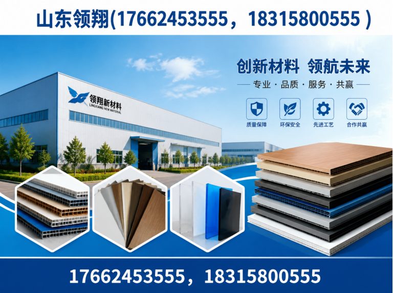 长治土工布展示图