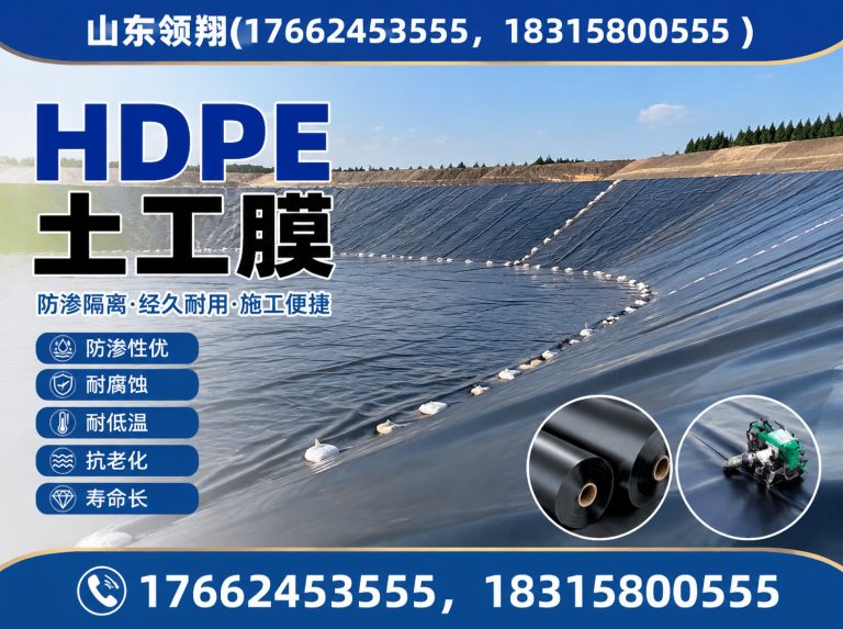 长治山东领翔展示图